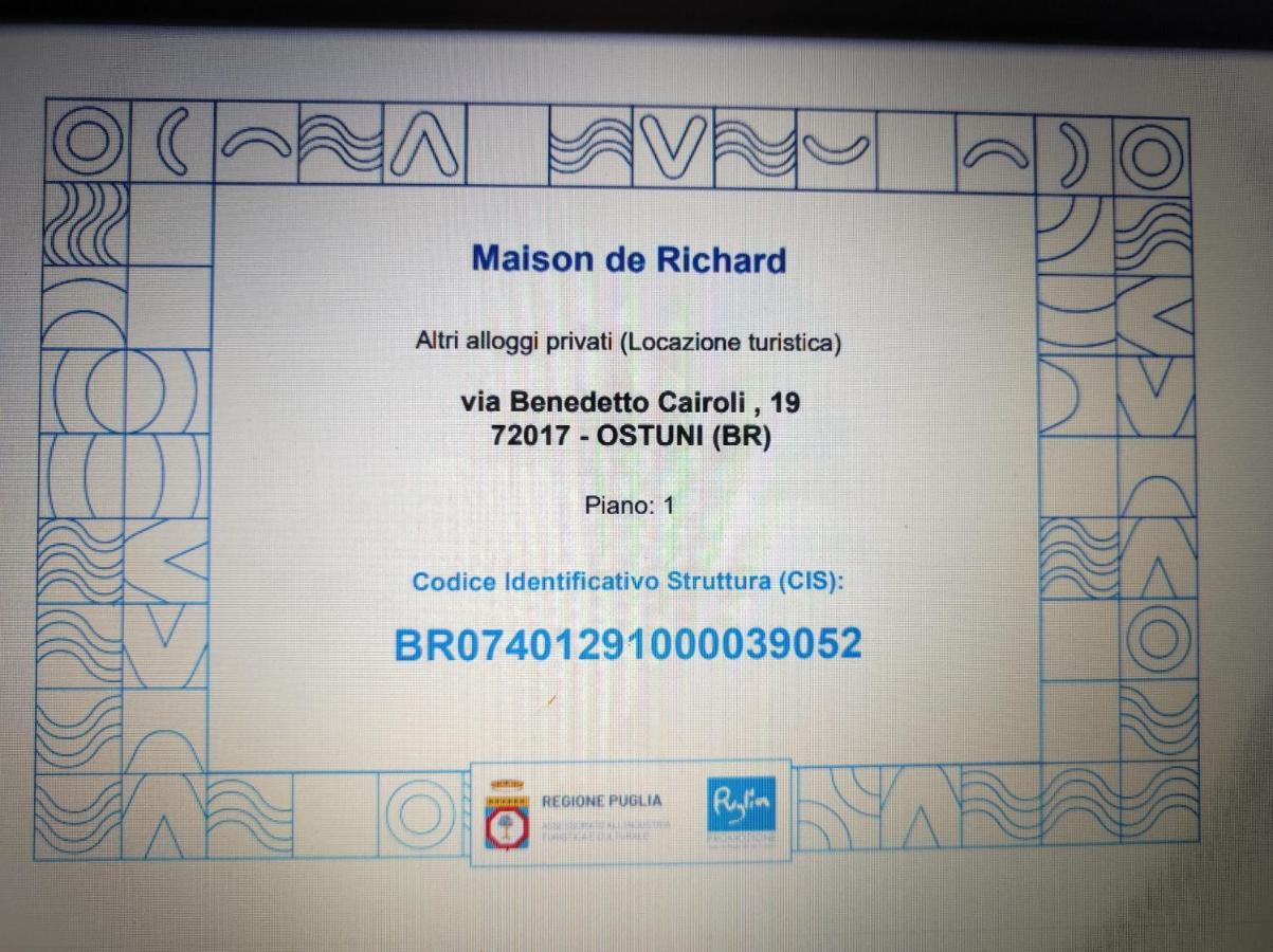 Maison De Richard 奥斯图尼 外观 照片